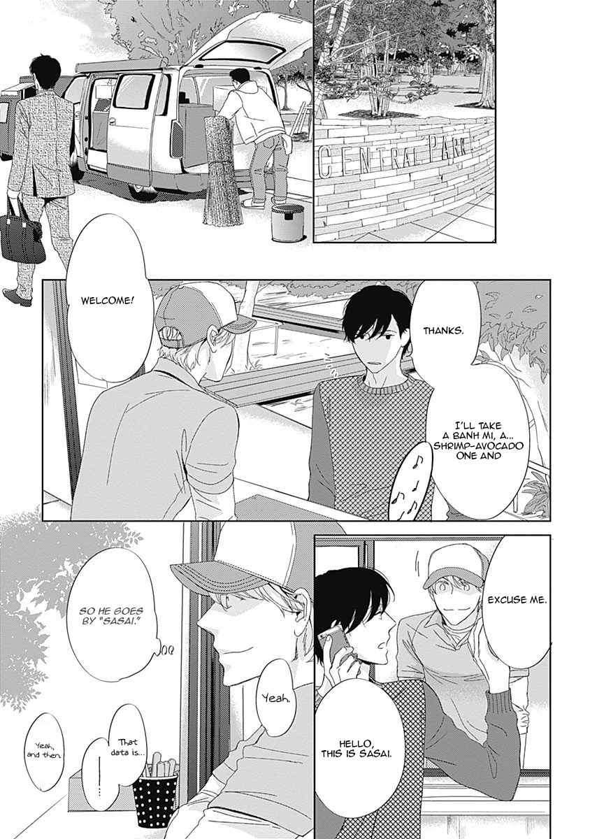 The-Same-Time-As-Always-Same-Place-As-Always-Hashimoto-Aoi-Eng page 15