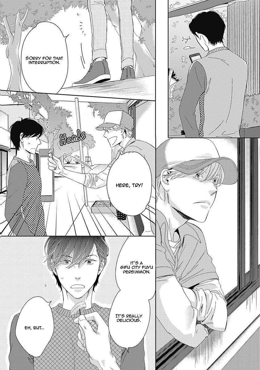 The-Same-Time-As-Always-Same-Place-As-Always-Hashimoto-Aoi-Eng page 16