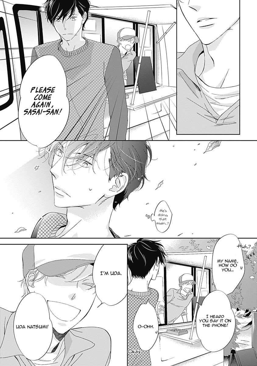The-Same-Time-As-Always-Same-Place-As-Always-Hashimoto-Aoi-Eng page 19