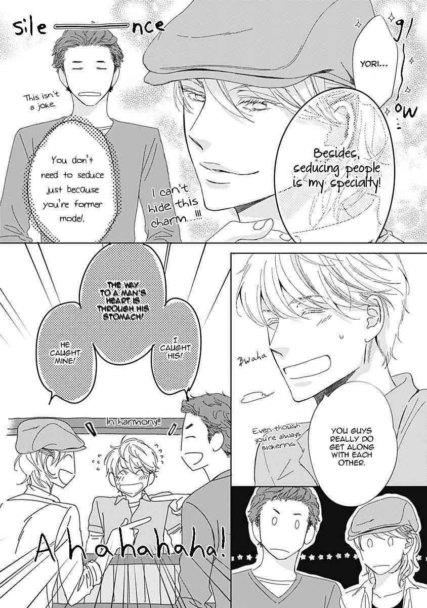 The-Same-Time-As-Always-Same-Place-As-Always-Hashimoto-Aoi-Eng page 24