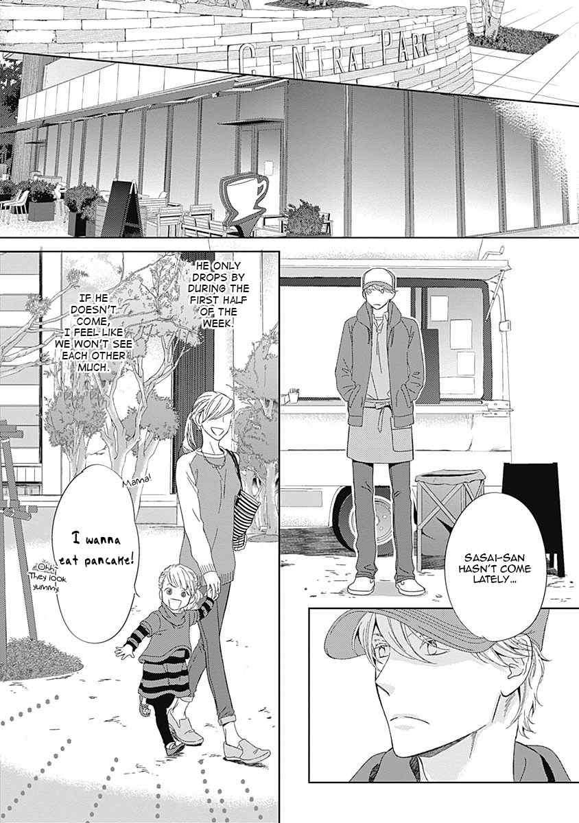 The-Same-Time-As-Always-Same-Place-As-Always-Hashimoto-Aoi-Eng page 25