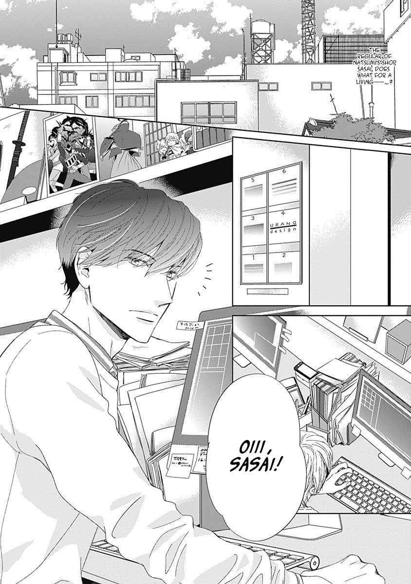 The-Same-Time-As-Always-Same-Place-As-Always-Hashimoto-Aoi-Eng page 3