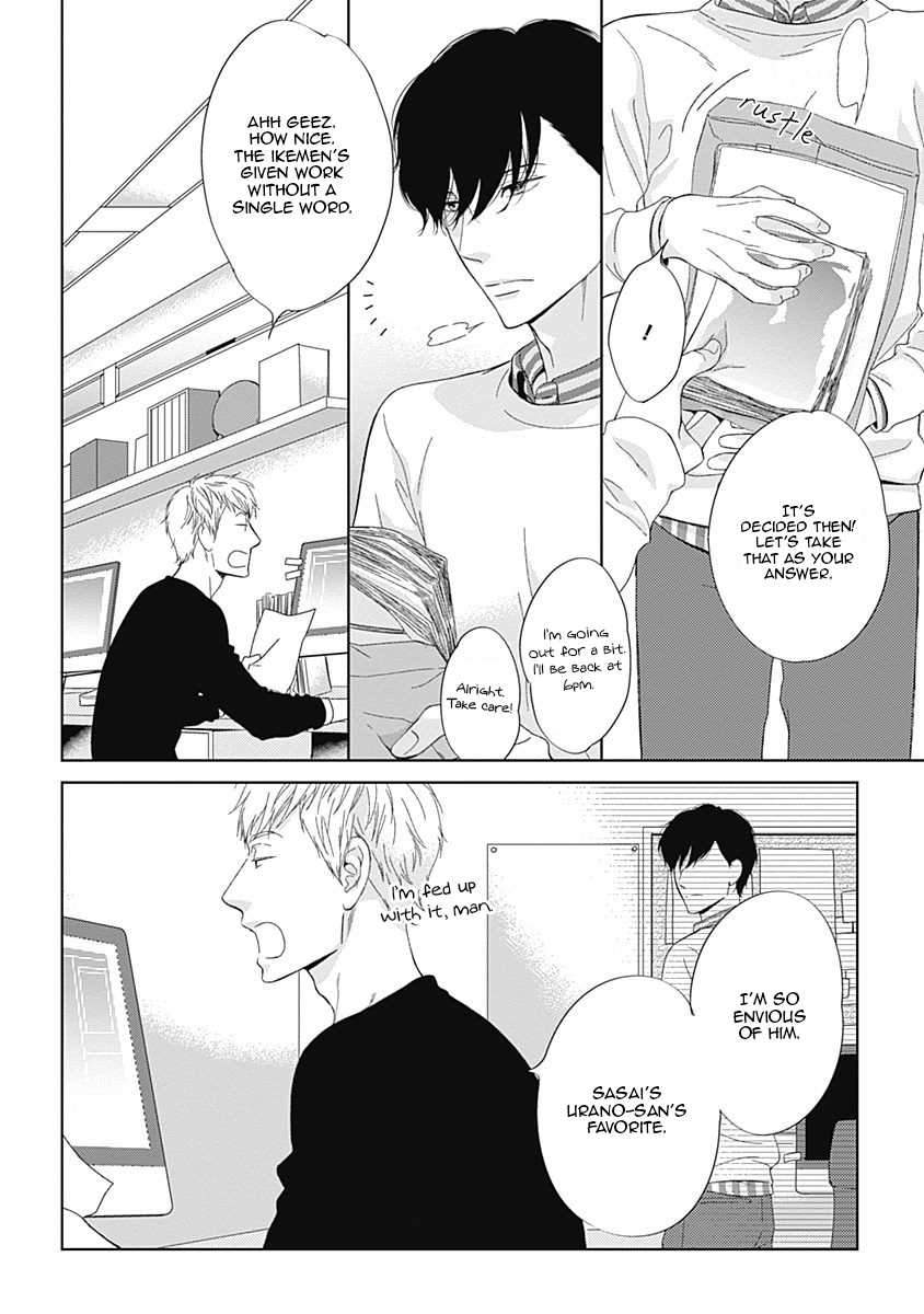 The-Same-Time-As-Always-Same-Place-As-Always-Hashimoto-Aoi-Eng page 5