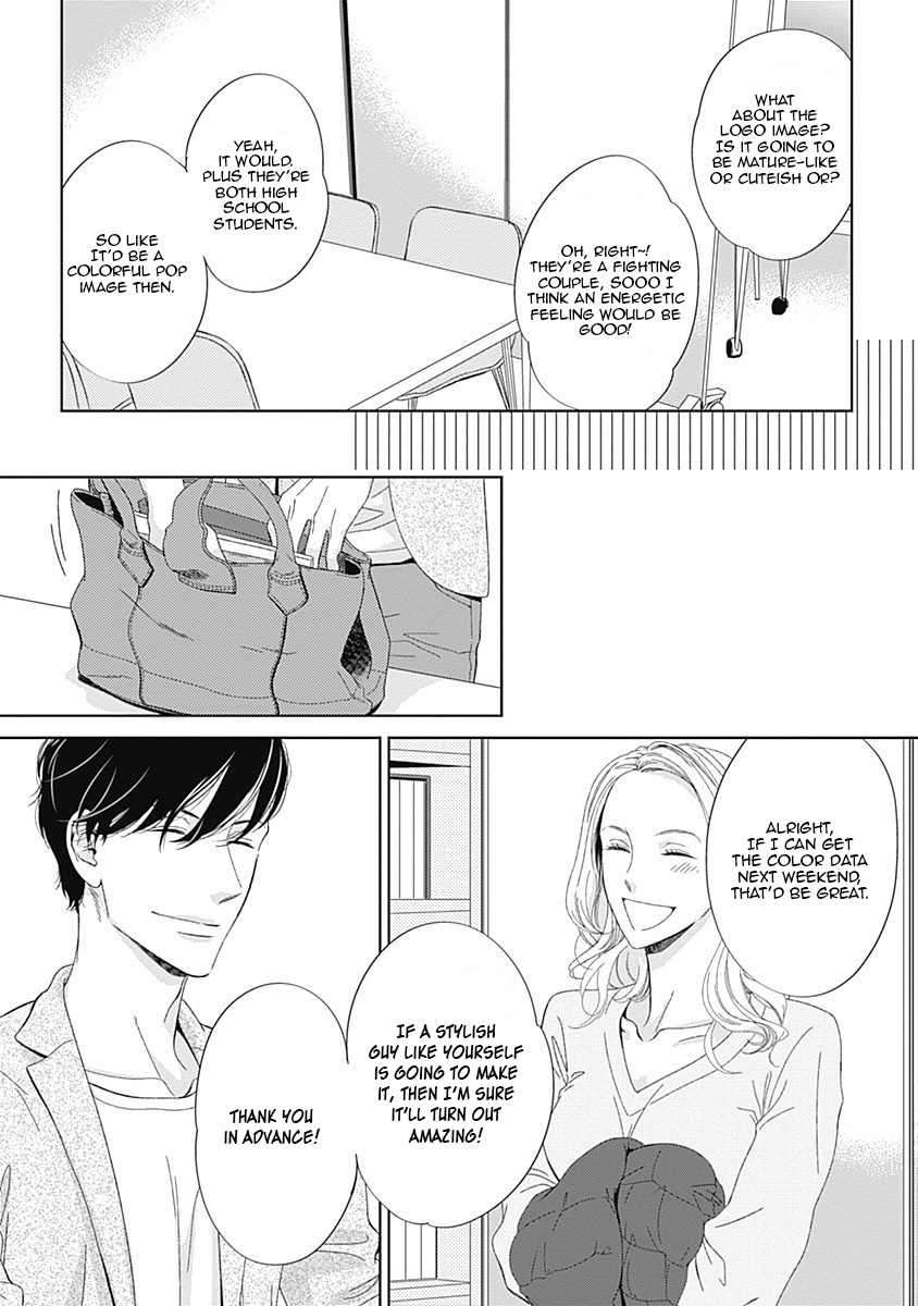 The-Same-Time-As-Always-Same-Place-As-Always-Hashimoto-Aoi-Eng page 9