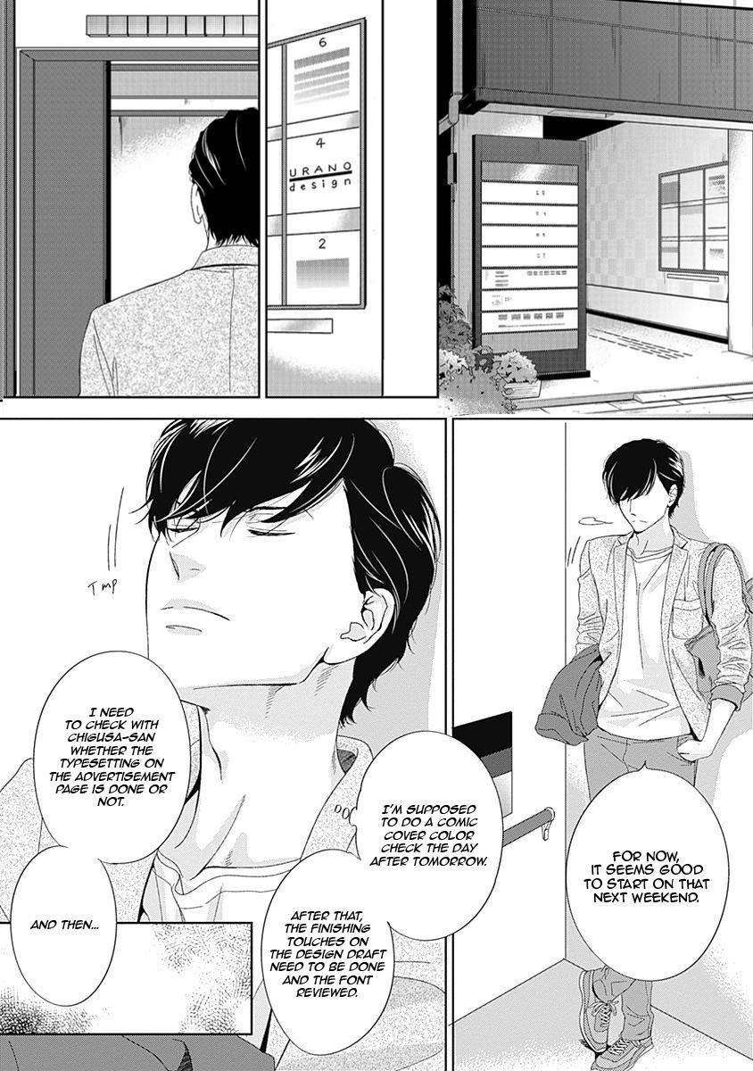 The-Same-Time-As-Always-Same-Place-As-Always-Hashimoto-Aoi-Eng page 10