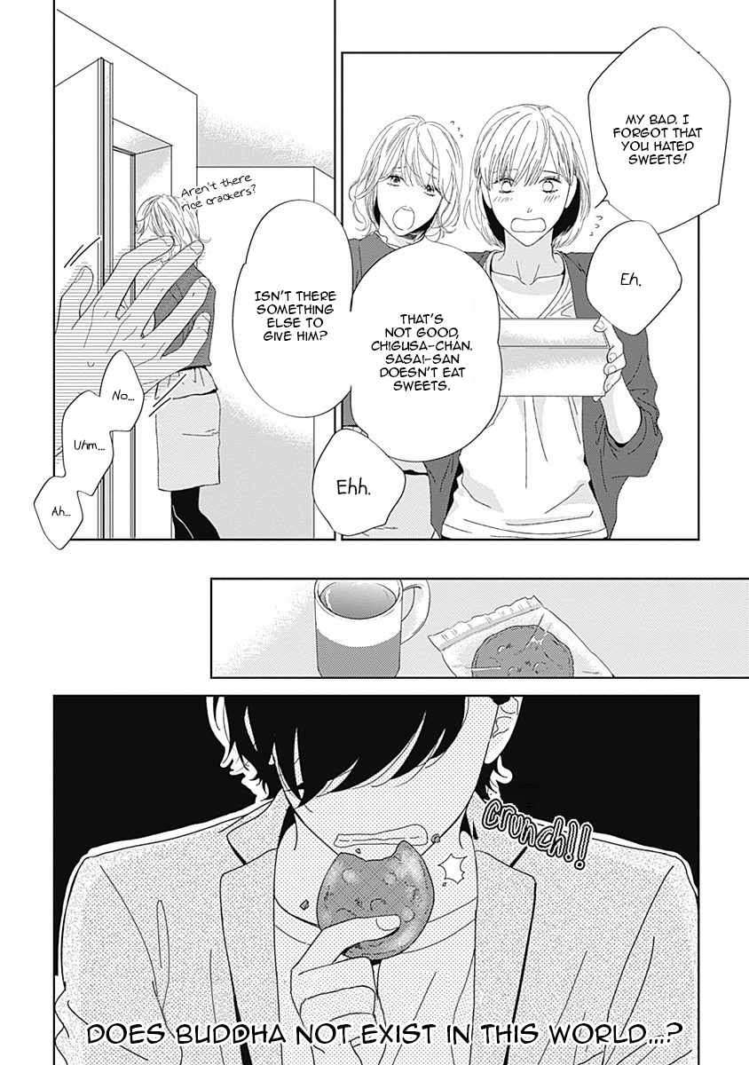 The-Same-Time-As-Always-Same-Place-As-Always-Hashimoto-Aoi-Eng page 12