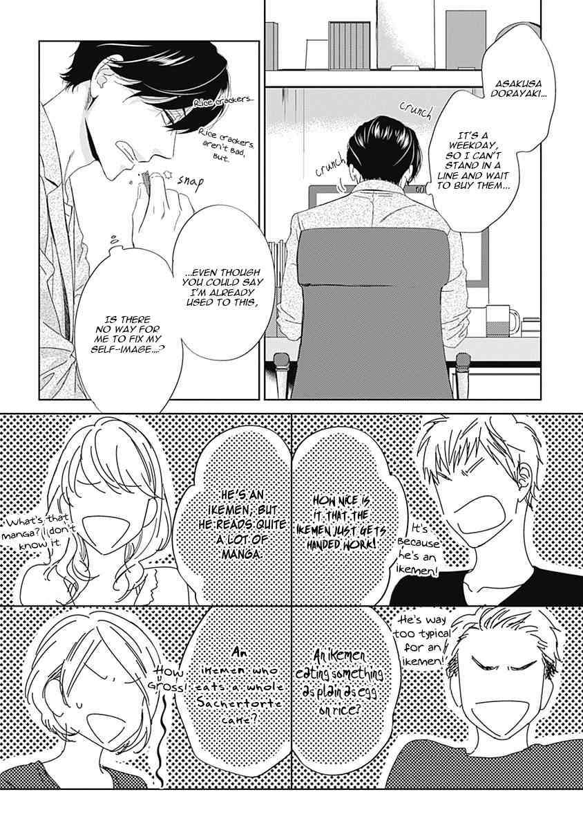 The-Same-Time-As-Always-Same-Place-As-Always-Hashimoto-Aoi-Eng page 13