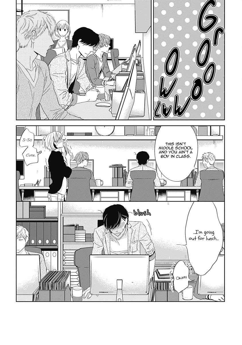 The-Same-Time-As-Always-Same-Place-As-Always-Hashimoto-Aoi-Eng page 15