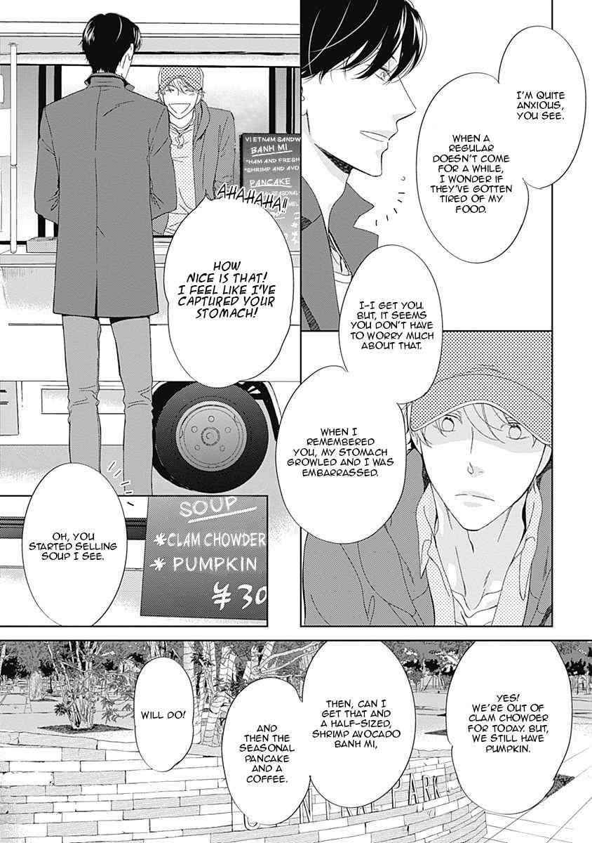 The-Same-Time-As-Always-Same-Place-As-Always-Hashimoto-Aoi-Eng page 18