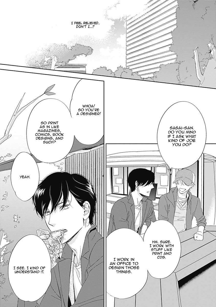 The-Same-Time-As-Always-Same-Place-As-Always-Hashimoto-Aoi-Eng page 21