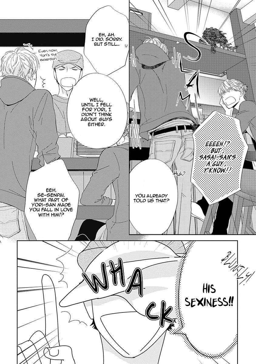 The-Same-Time-As-Always-Same-Place-As-Always-Hashimoto-Aoi-Eng page 31