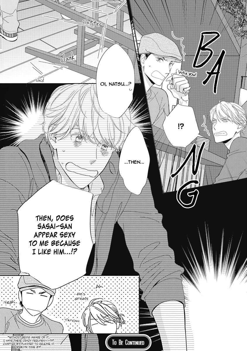 The-Same-Time-As-Always-Same-Place-As-Always-Hashimoto-Aoi-Eng page 32