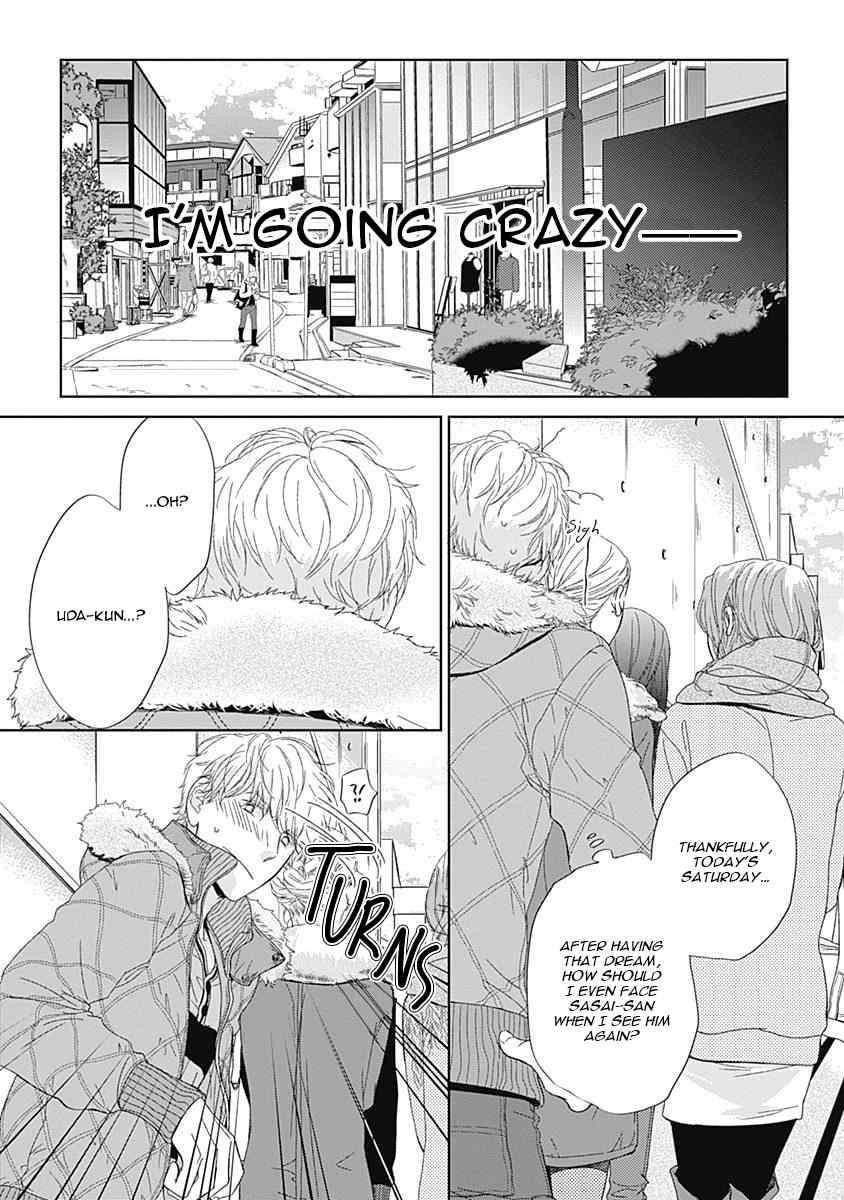 The-Same-Time-As-Always-Same-Place-As-Always-Hashimoto-Aoi-Eng page 7