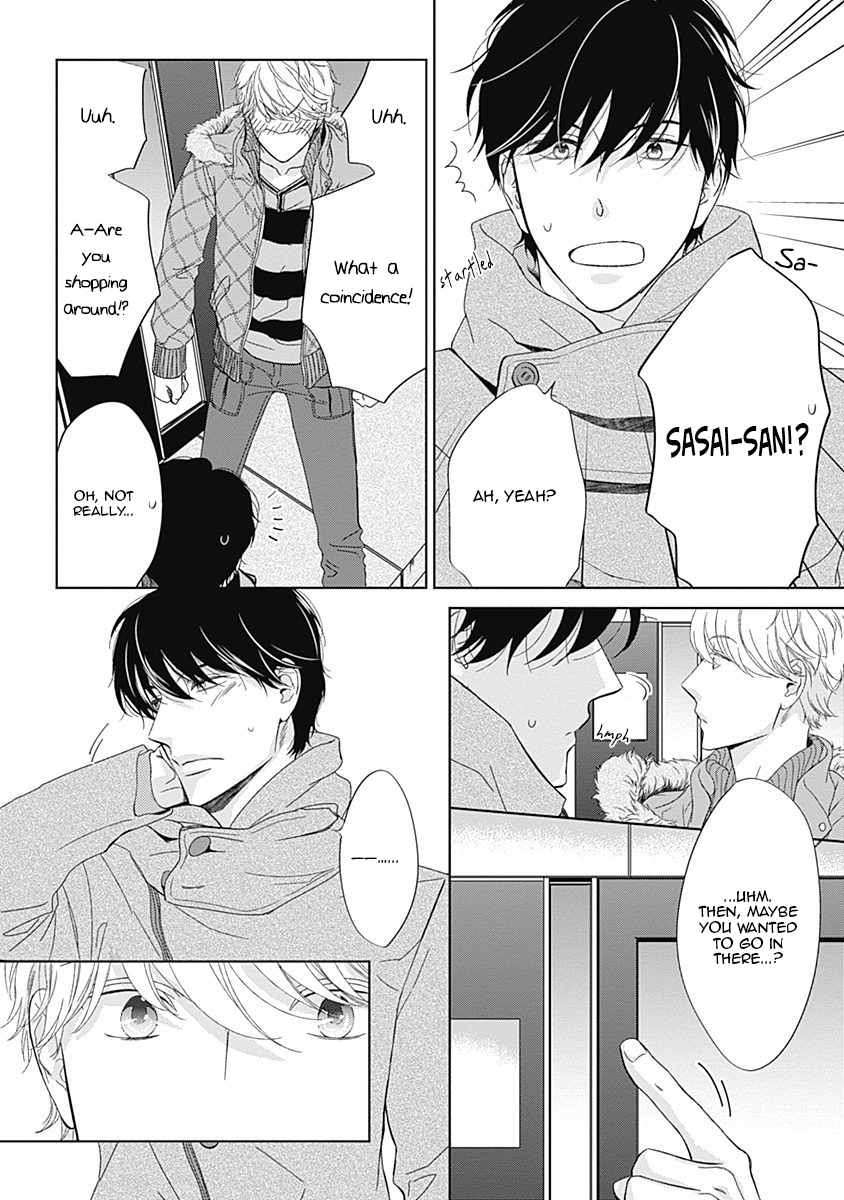 The-Same-Time-As-Always-Same-Place-As-Always-Hashimoto-Aoi-Eng page 8