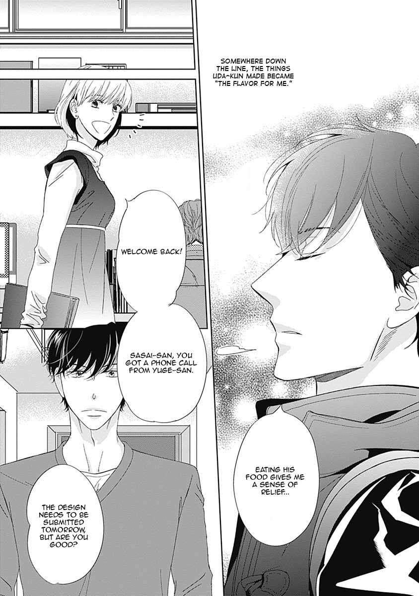 The-Same-Time-As-Always-Same-Place-As-Always-Hashimoto-Aoi-Eng page 15