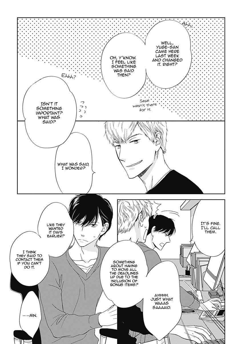 The-Same-Time-As-Always-Same-Place-As-Always-Hashimoto-Aoi-Eng page 17