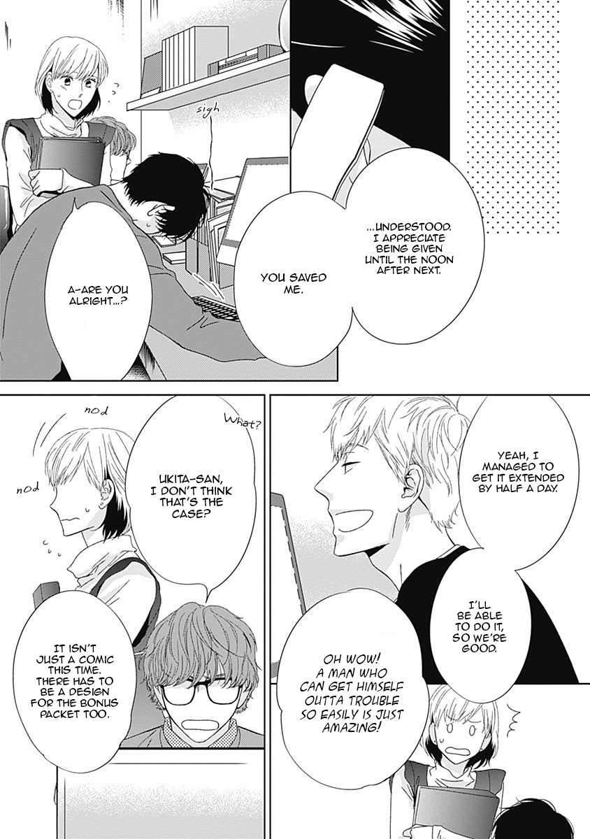 The-Same-Time-As-Always-Same-Place-As-Always-Hashimoto-Aoi-Eng page 18