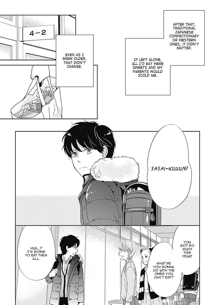 The-Same-Time-As-Always-Same-Place-As-Always-Hashimoto-Aoi-Eng page 4