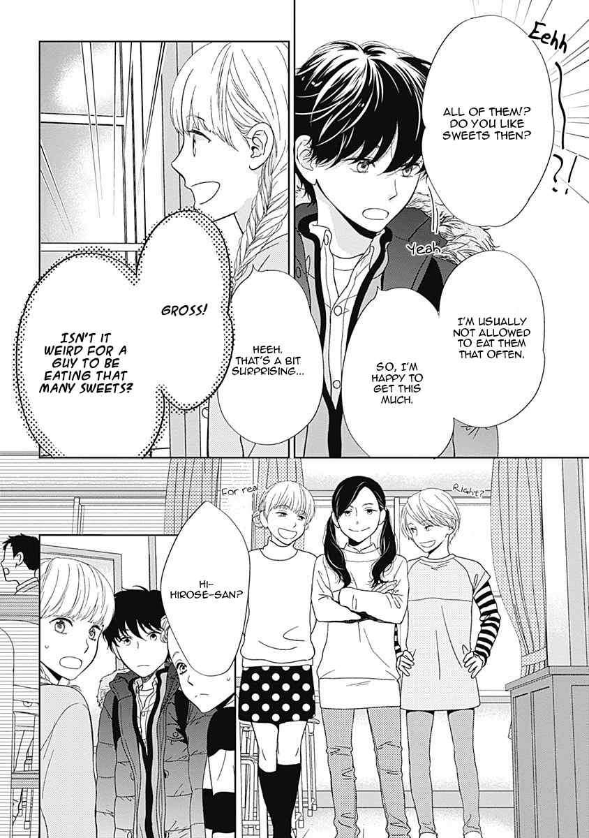 The-Same-Time-As-Always-Same-Place-As-Always-Hashimoto-Aoi-Eng page 5