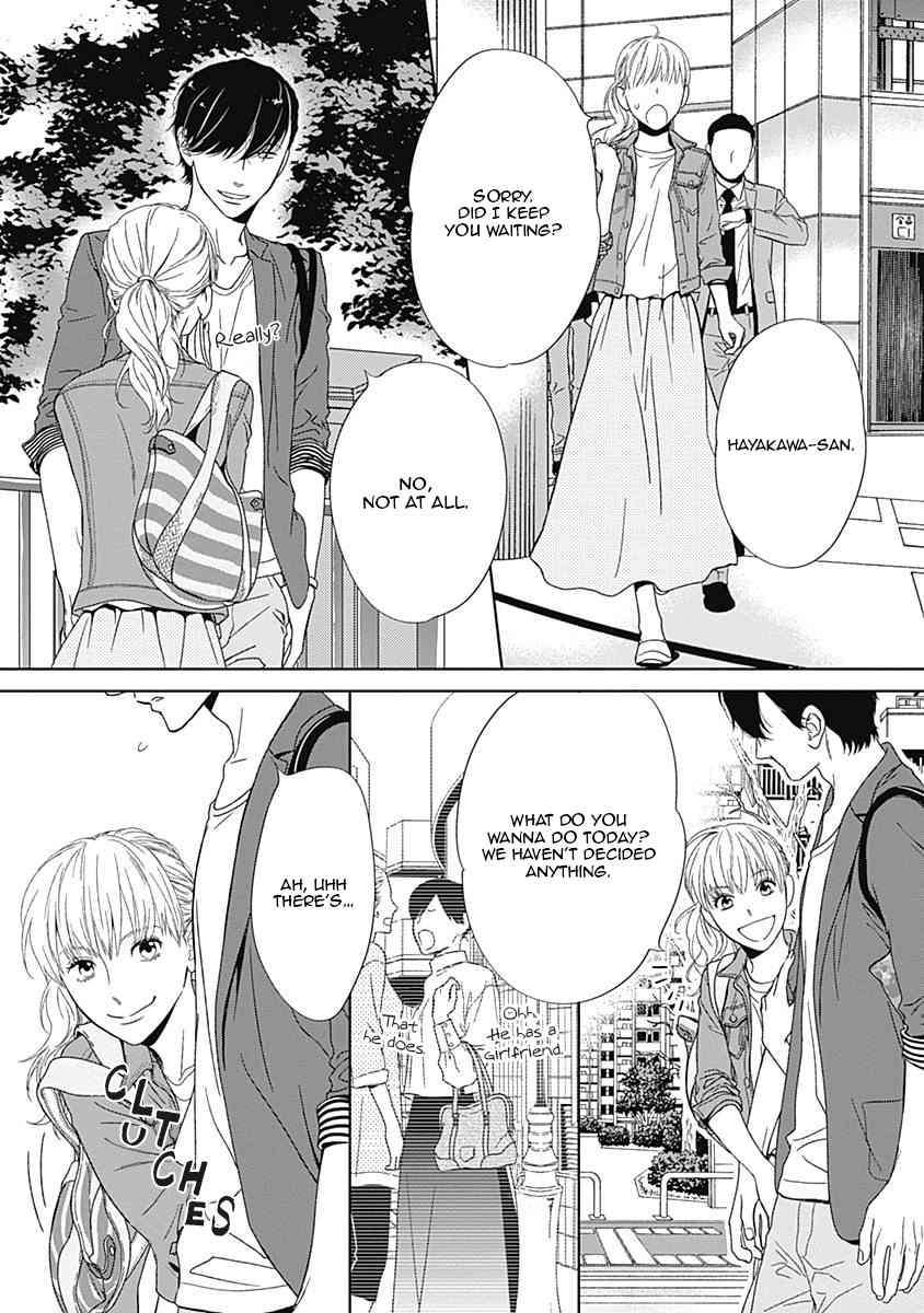 The-Same-Time-As-Always-Same-Place-As-Always-Hashimoto-Aoi-Eng page 12