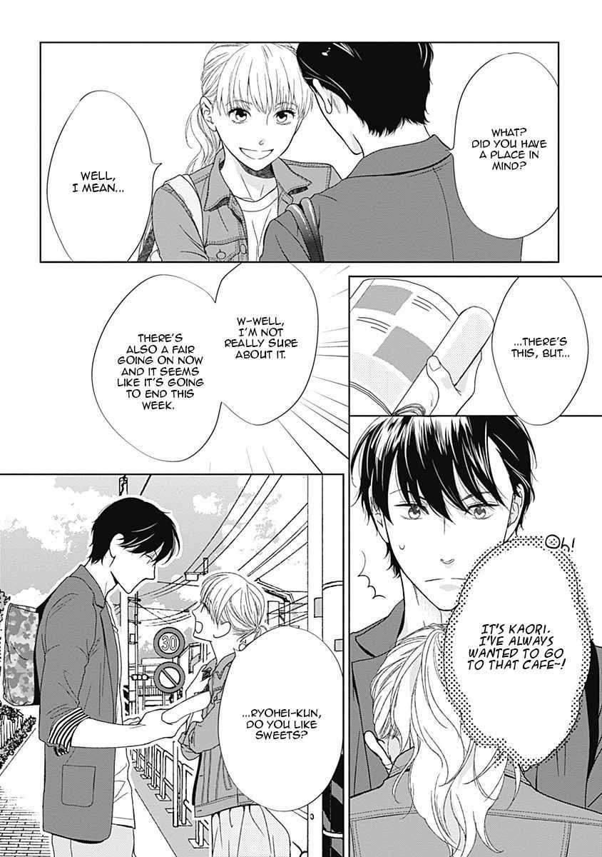 The-Same-Time-As-Always-Same-Place-As-Always-Hashimoto-Aoi-Eng page 13