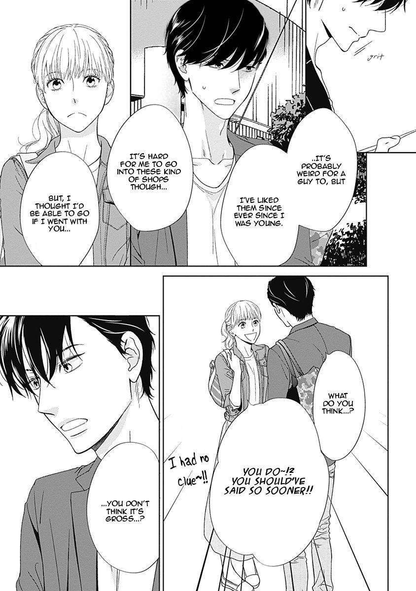 The-Same-Time-As-Always-Same-Place-As-Always-Hashimoto-Aoi-Eng page 14