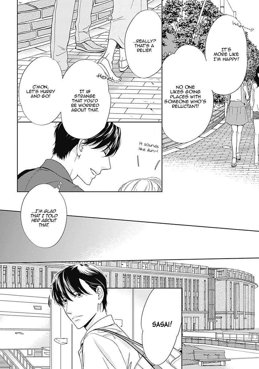 The-Same-Time-As-Always-Same-Place-As-Always-Hashimoto-Aoi-Eng page 15