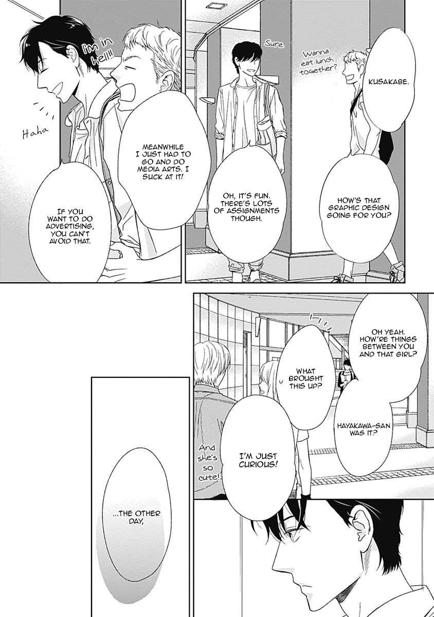 The-Same-Time-As-Always-Same-Place-As-Always-Hashimoto-Aoi-Eng page 16