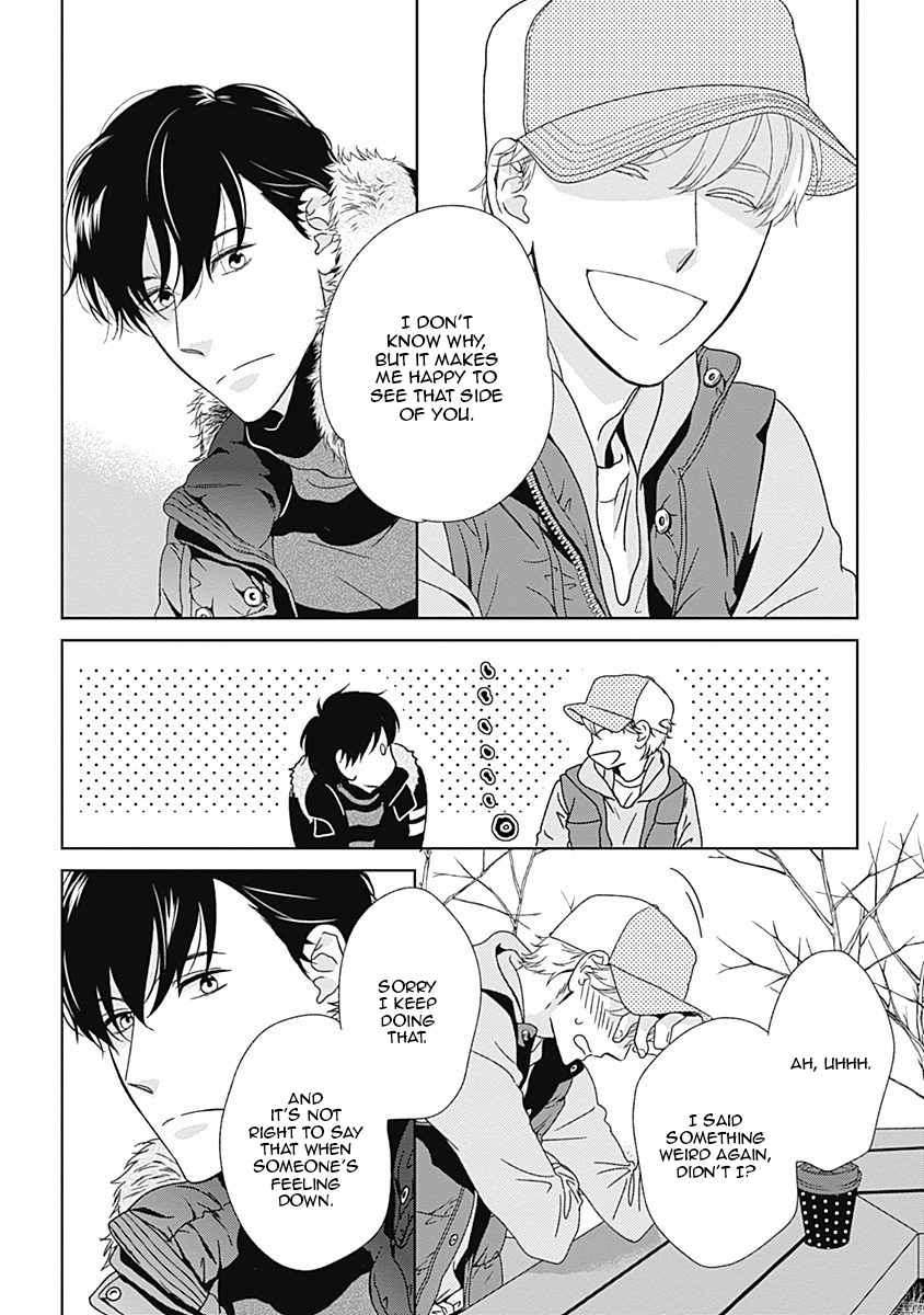 The-Same-Time-As-Always-Same-Place-As-Always-Hashimoto-Aoi-Eng page 21