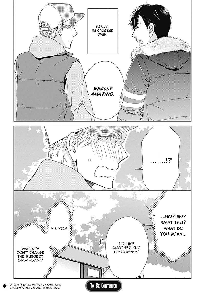 The-Same-Time-As-Always-Same-Place-As-Always-Hashimoto-Aoi-Eng page 23