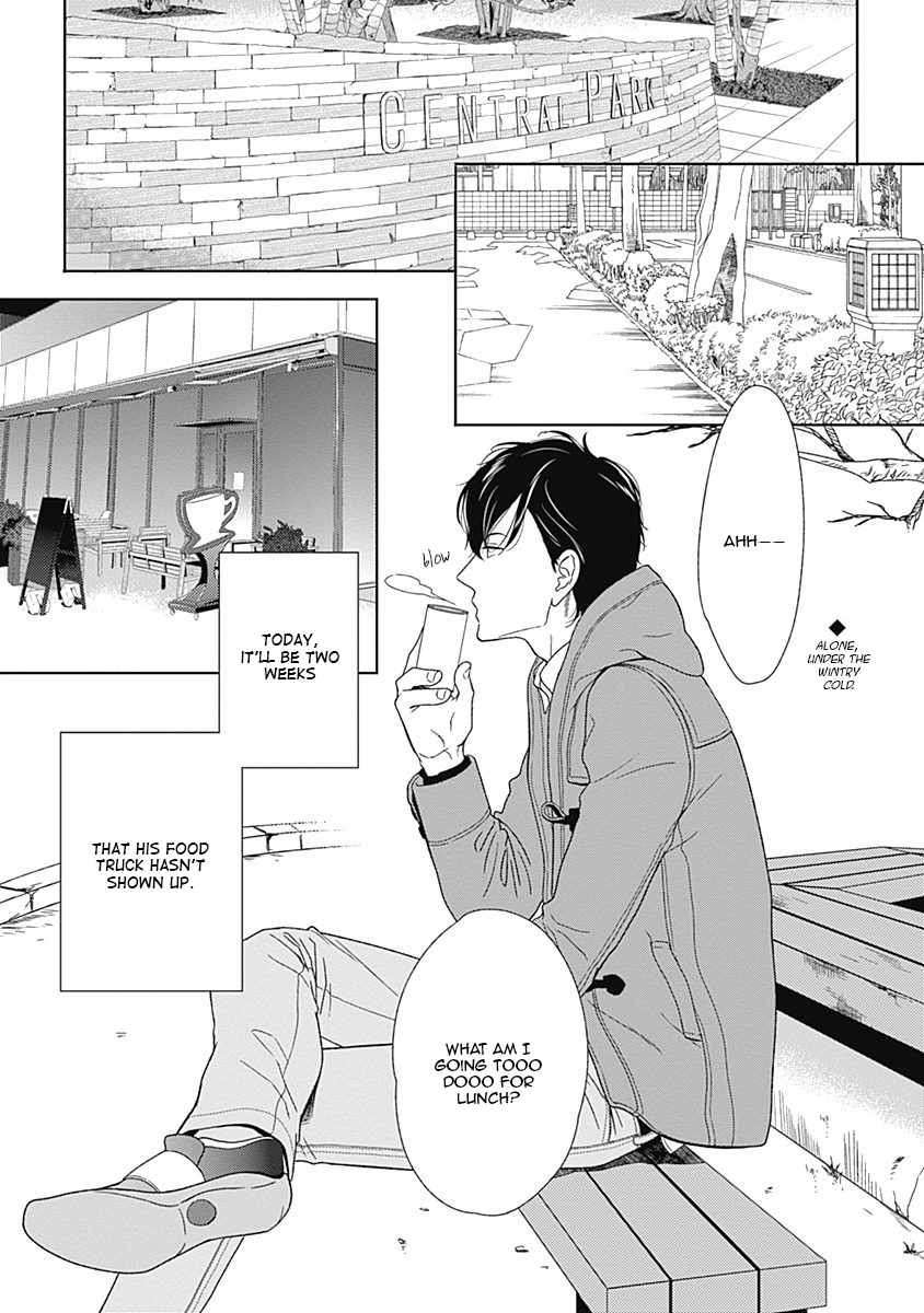 The-Same-Time-As-Always-Same-Place-As-Always-Hashimoto-Aoi-Eng page 4