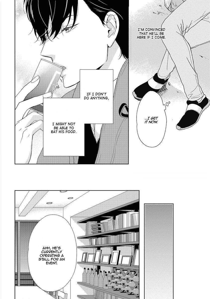 The-Same-Time-As-Always-Same-Place-As-Always-Hashimoto-Aoi-Eng page 5