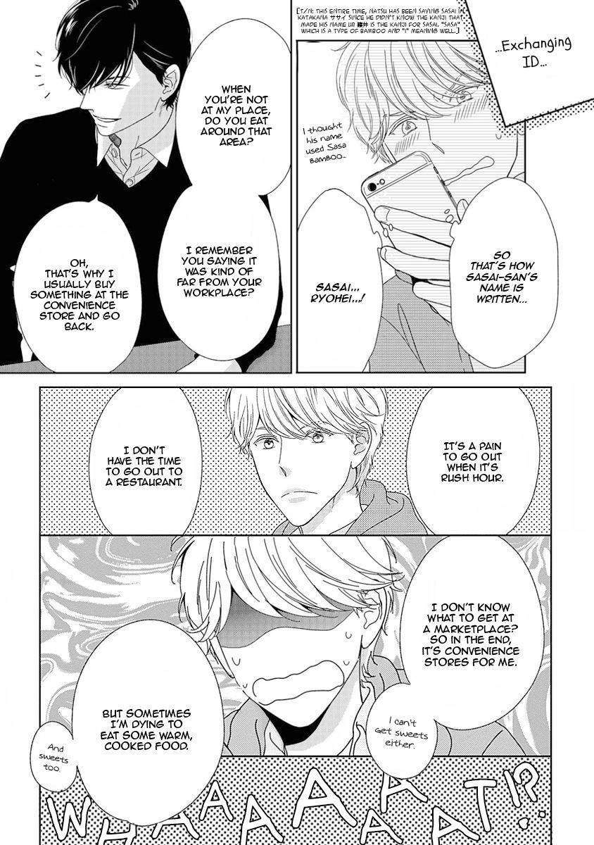 The-Same-Time-As-Always-Same-Place-As-Always-Hashimoto-Aoi-Eng page 10