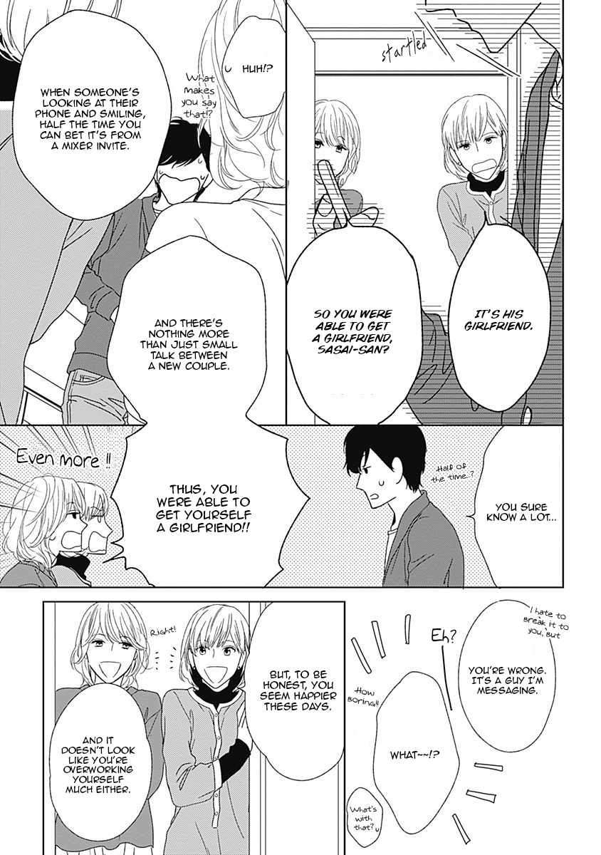 The-Same-Time-As-Always-Same-Place-As-Always-Hashimoto-Aoi-Eng page 15
