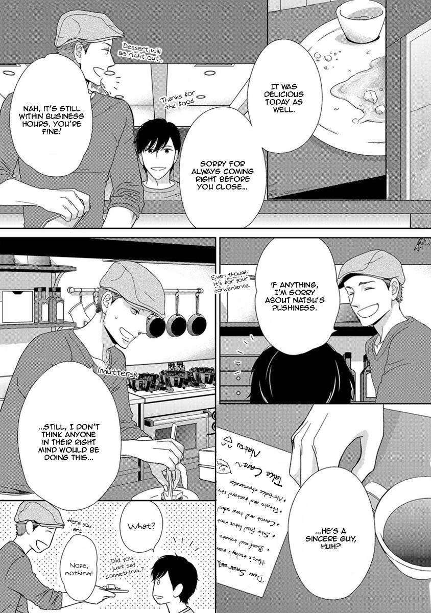The-Same-Time-As-Always-Same-Place-As-Always-Hashimoto-Aoi-Eng page 17