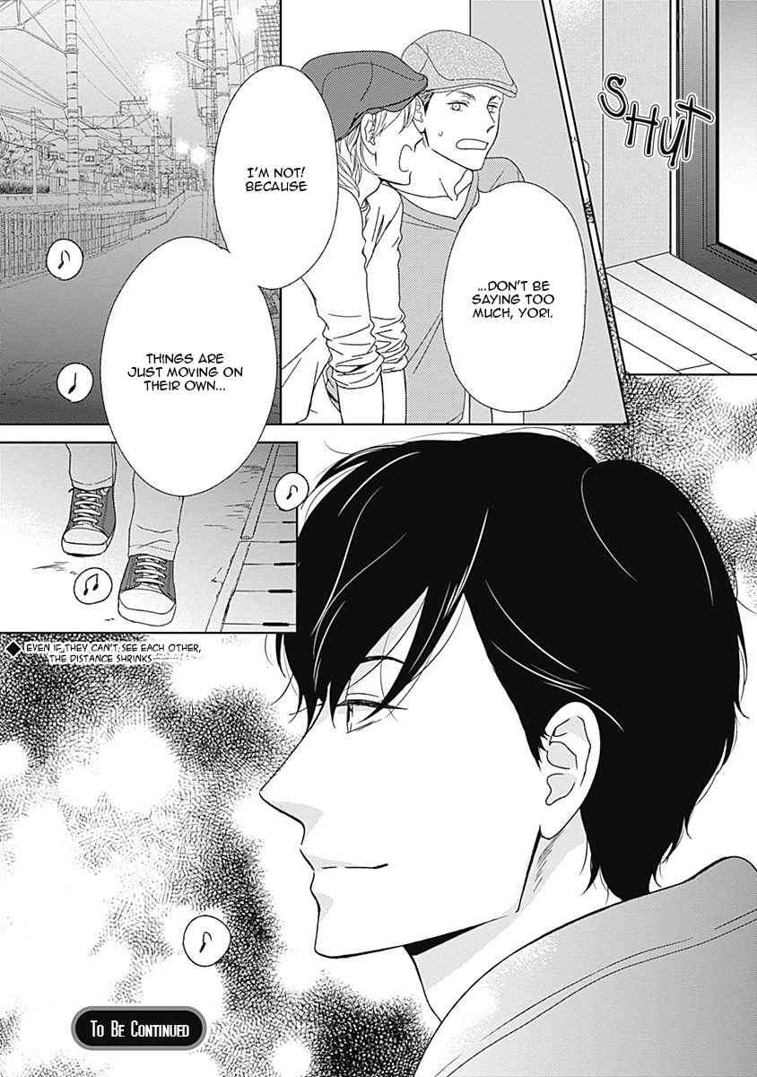 The-Same-Time-As-Always-Same-Place-As-Always-Hashimoto-Aoi-Eng page 19