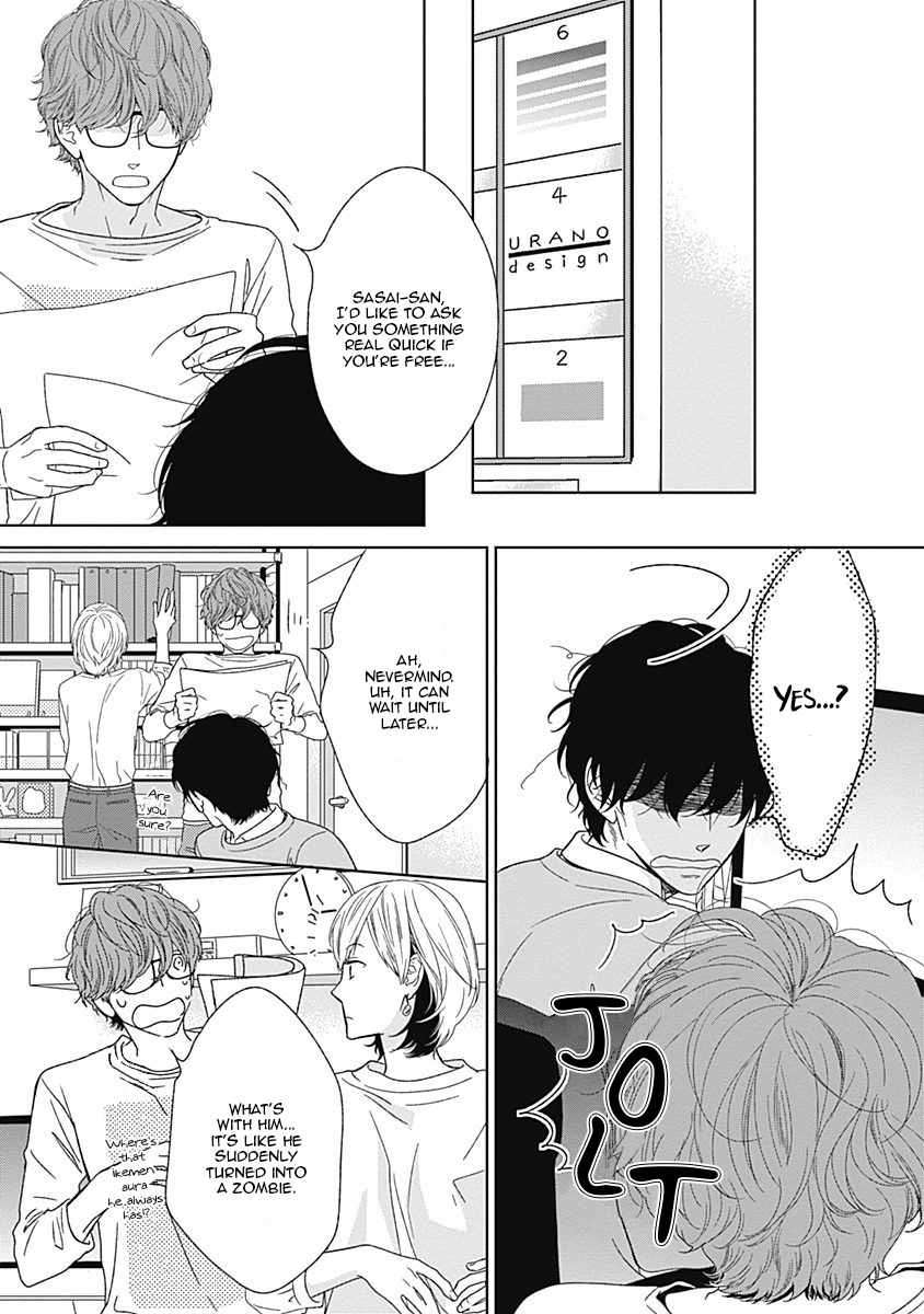 The-Same-Time-As-Always-Same-Place-As-Always-Hashimoto-Aoi-Eng page 5