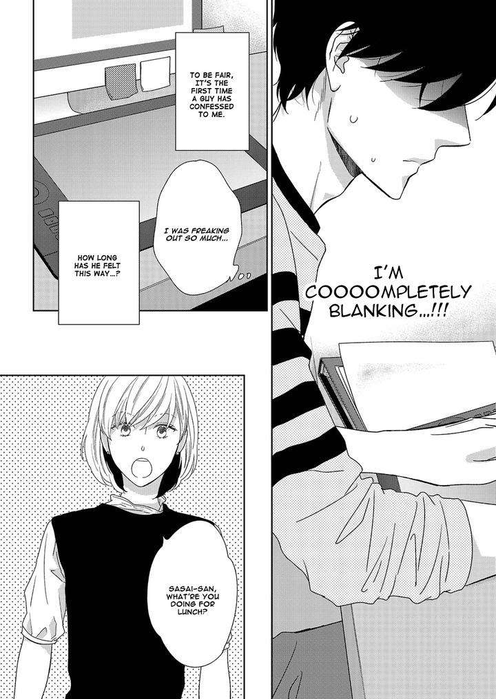 The-Same-Time-As-Always-Same-Place-As-Always-Hashimoto-Aoi-Eng page 6