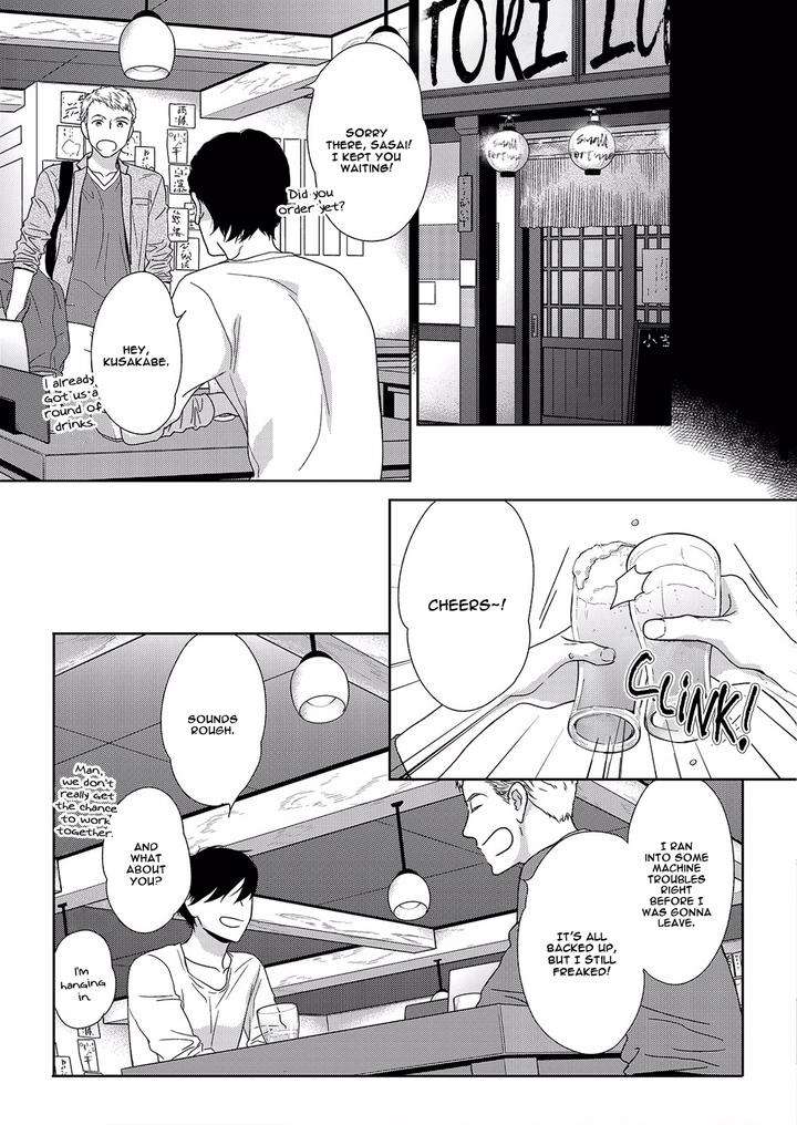 The-Same-Time-As-Always-Same-Place-As-Always-Hashimoto-Aoi-Eng page 9
