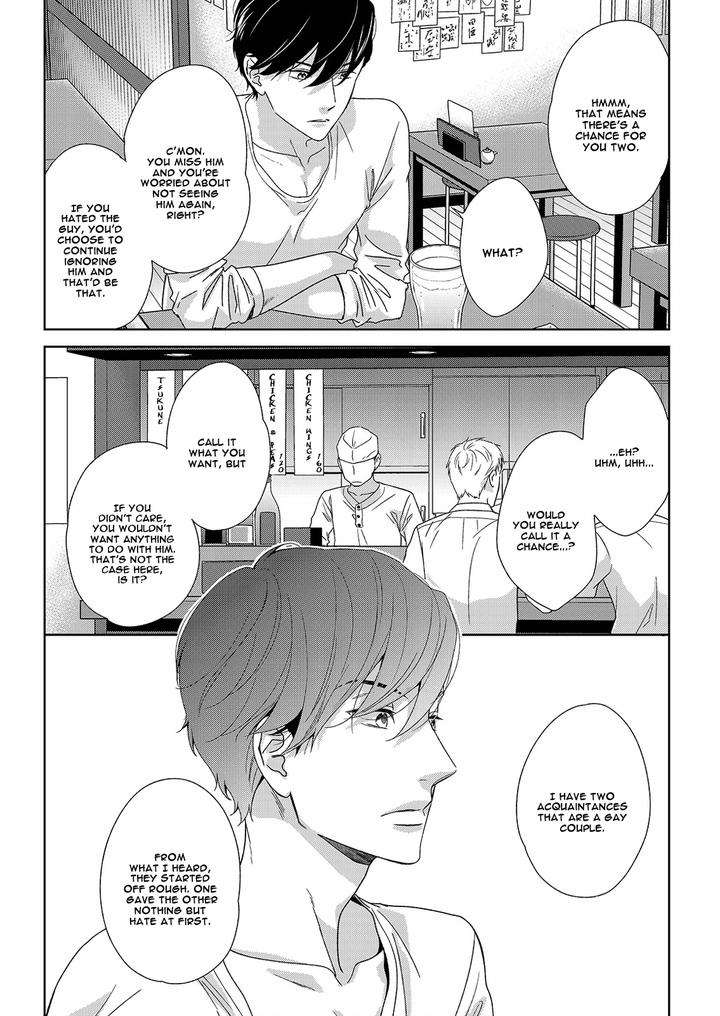 The-Same-Time-As-Always-Same-Place-As-Always-Hashimoto-Aoi-Eng page 13