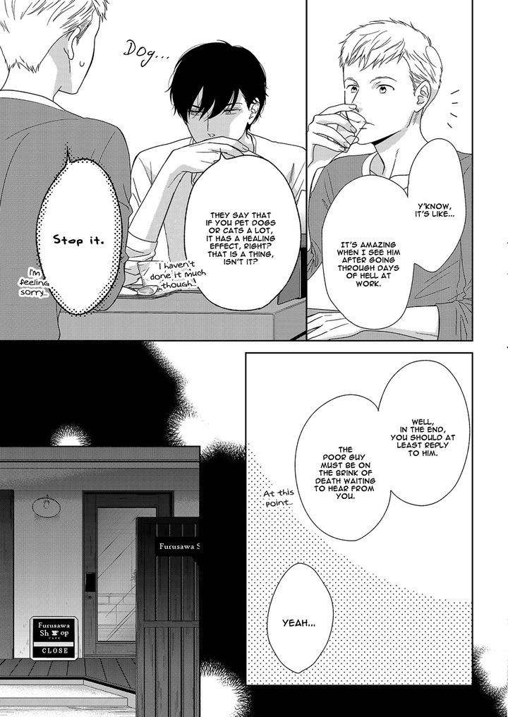 The-Same-Time-As-Always-Same-Place-As-Always-Hashimoto-Aoi-Eng page 15