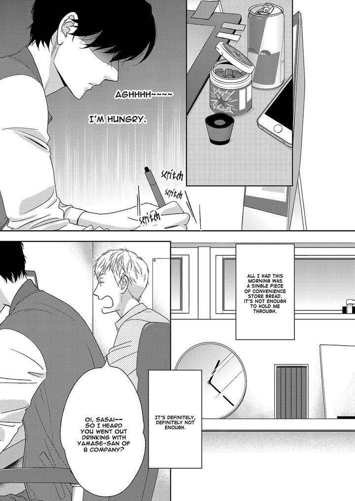 The-Same-Time-As-Always-Same-Place-As-Always-Hashimoto-Aoi-Eng page 19