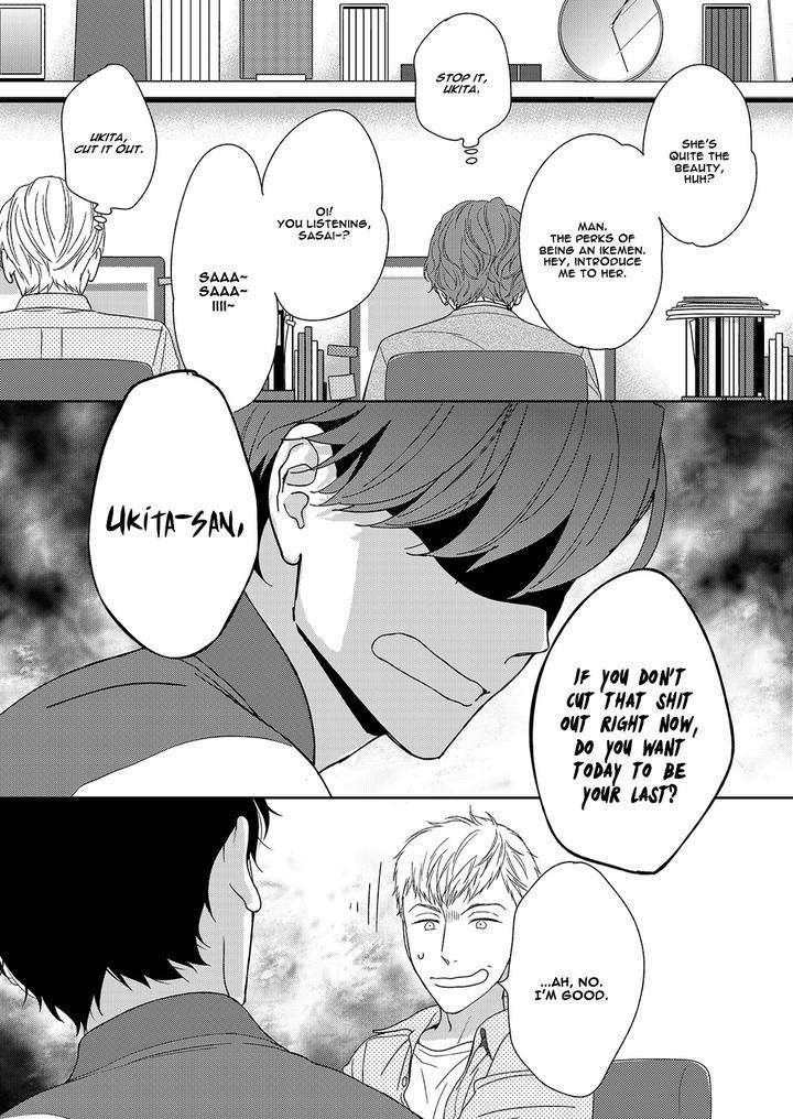 The-Same-Time-As-Always-Same-Place-As-Always-Hashimoto-Aoi-Eng page 20