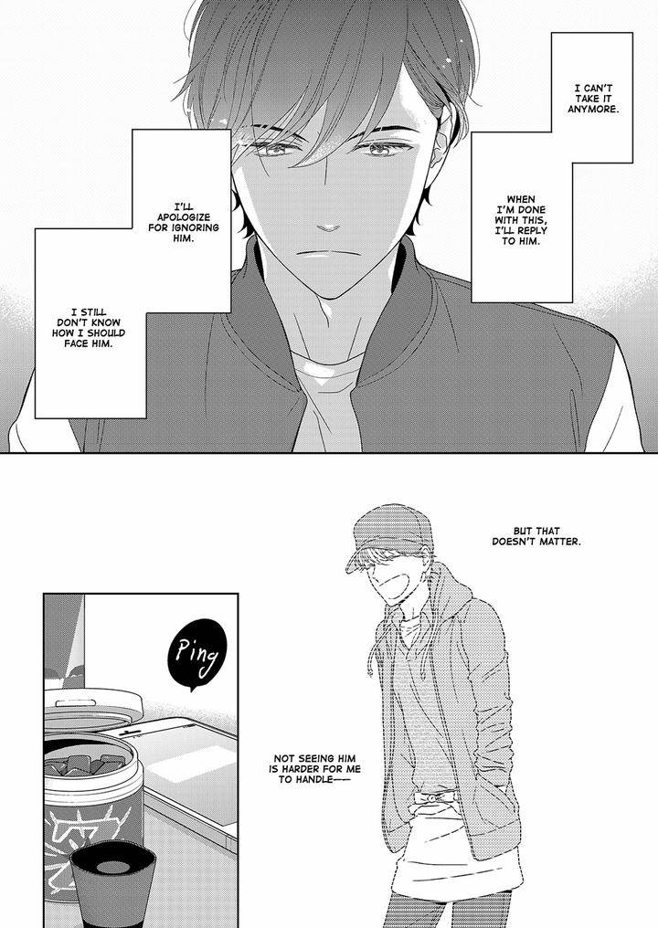 The-Same-Time-As-Always-Same-Place-As-Always-Hashimoto-Aoi-Eng page 22