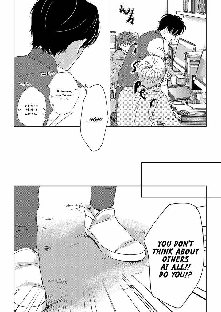 The-Same-Time-As-Always-Same-Place-As-Always-Hashimoto-Aoi-Eng page 24