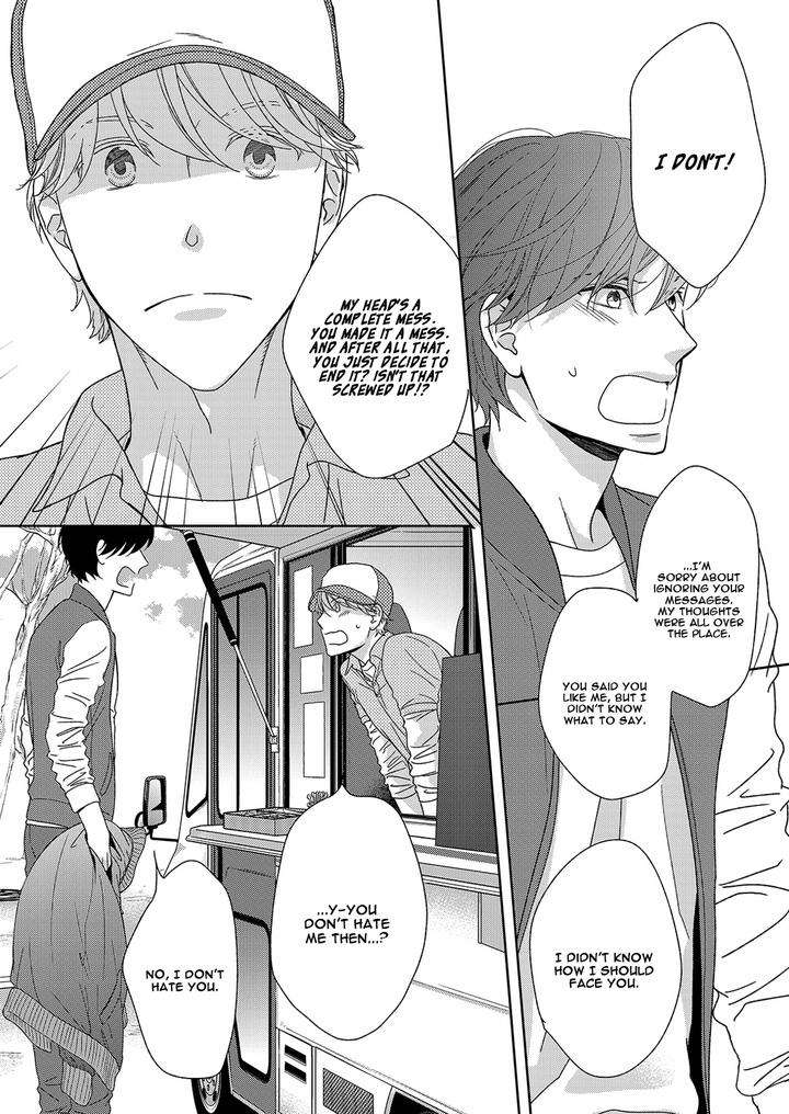 The-Same-Time-As-Always-Same-Place-As-Always-Hashimoto-Aoi-Eng page 26