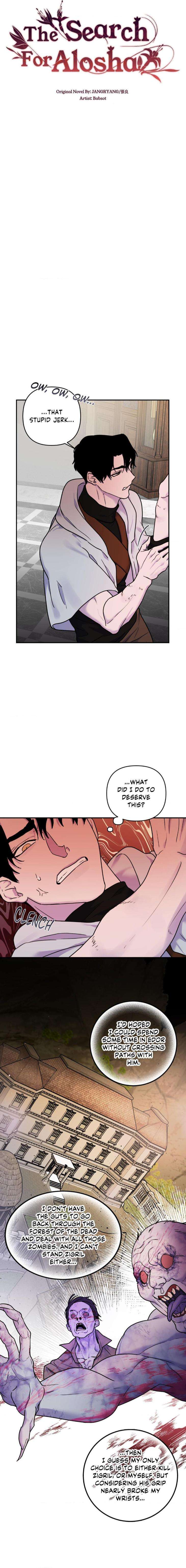 The-Search-For-Alosha-By-Bamsot-Uncensored-Eng page 5