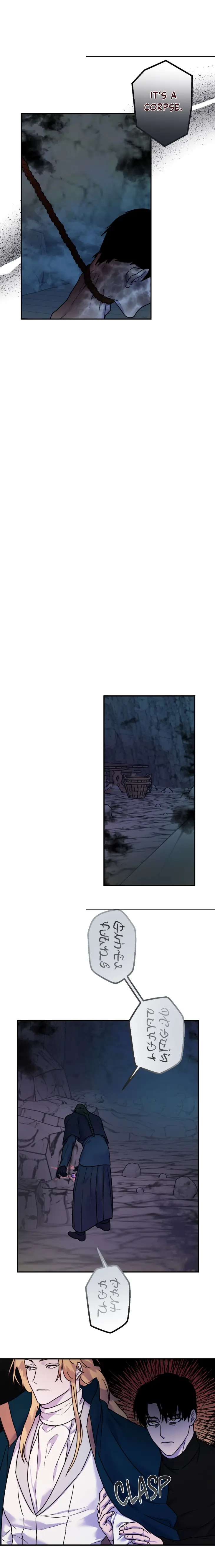 The-Search-For-Alosha-By-Bamsot-Uncensored-Eng page 9
