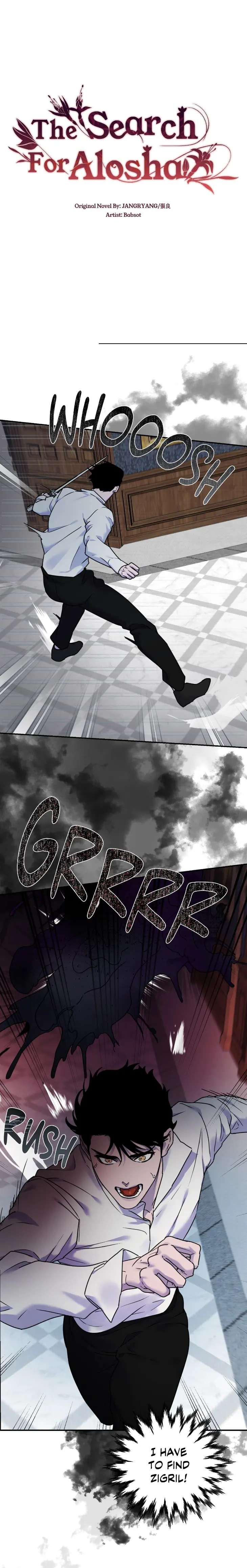 The-Search-For-Alosha-By-Bamsot-Uncensored-Eng chapter_019 thumbnail