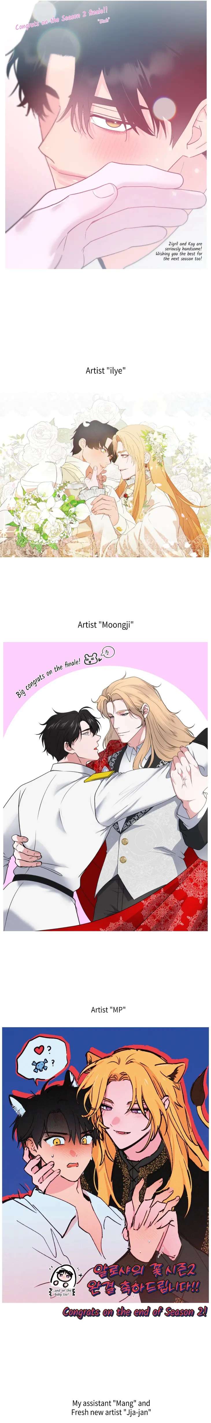 The-Search-For-Alosha-By-Bamsot-Uncensored-Eng page 7